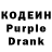 КОКАИН VHQ Derick Chaney