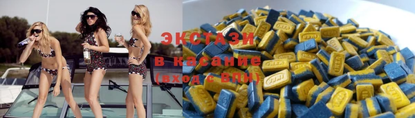 мескалин Алзамай