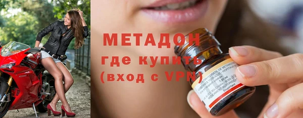 мескалин Алзамай