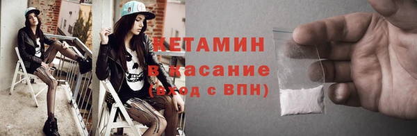 трава Алексин