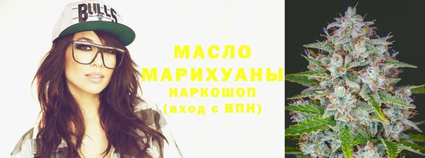 МДМА Алексеевка