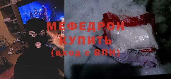 МДМА Алексеевка