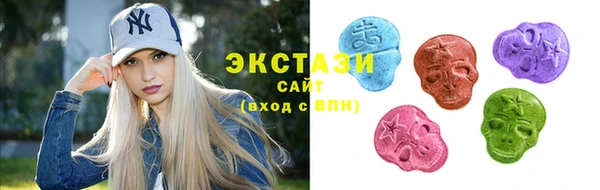 мескалин Алзамай