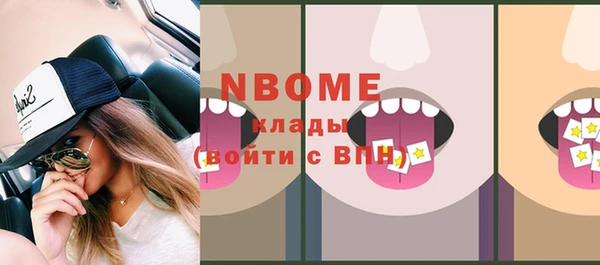 МДМА Алексеевка