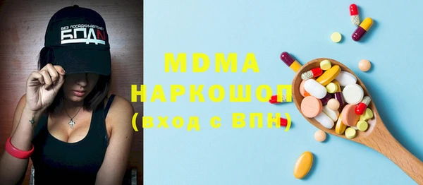 мескалин Алзамай