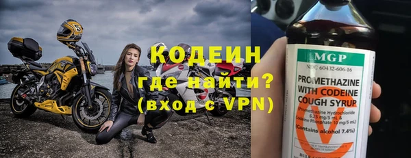 мескалин Алзамай