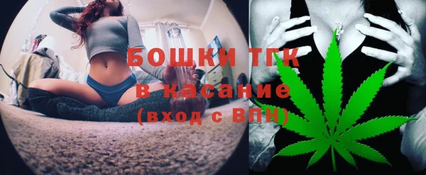трава Алексин