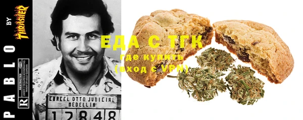 МДМА Алексеевка