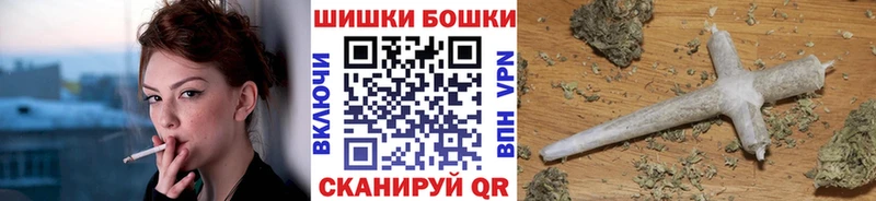 Марихуана Ganja  где найти наркотики  Белорецк 
